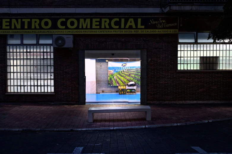 an open door to the entrance of a commercial building