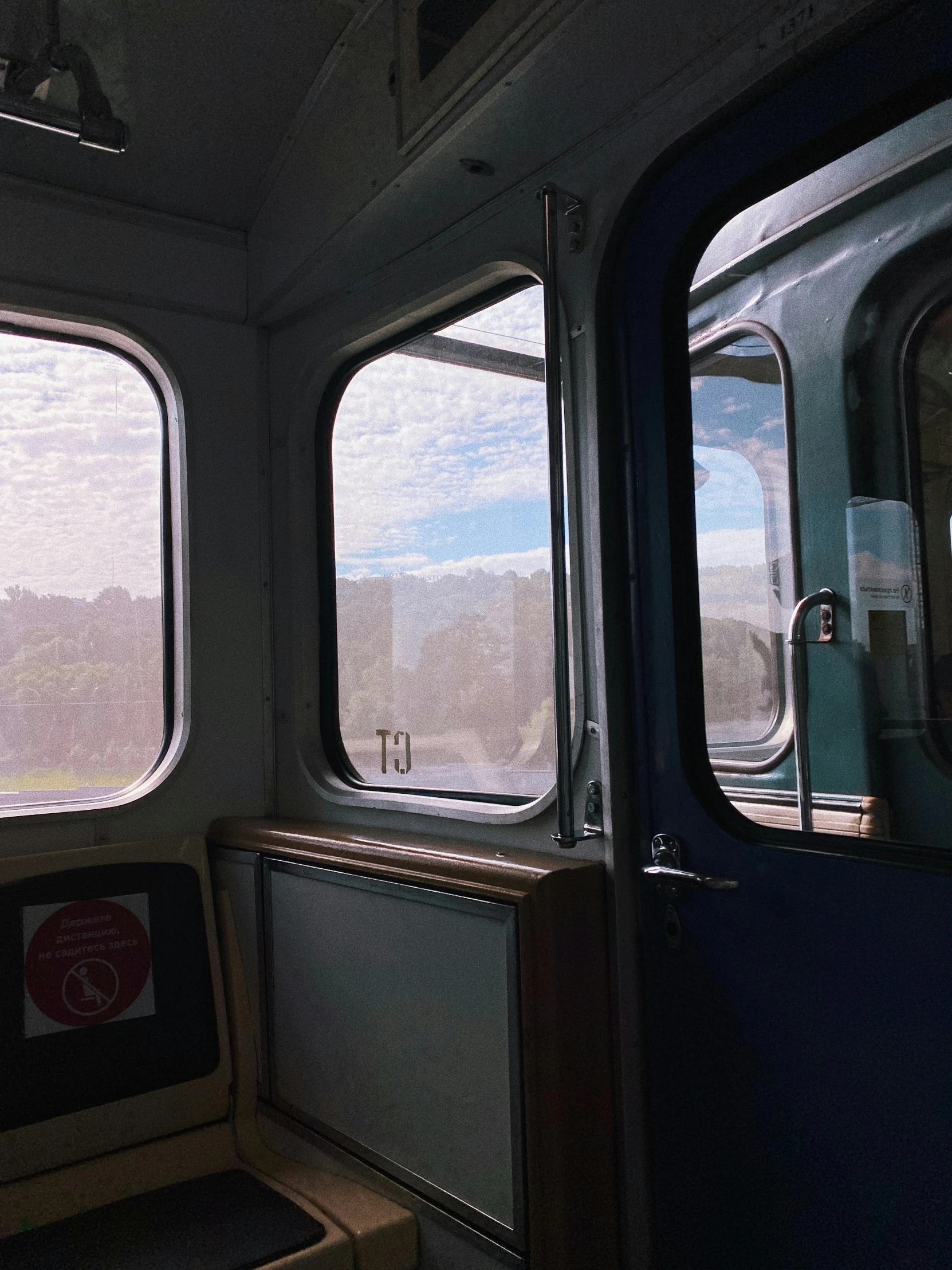 a train is shown with the two windows out