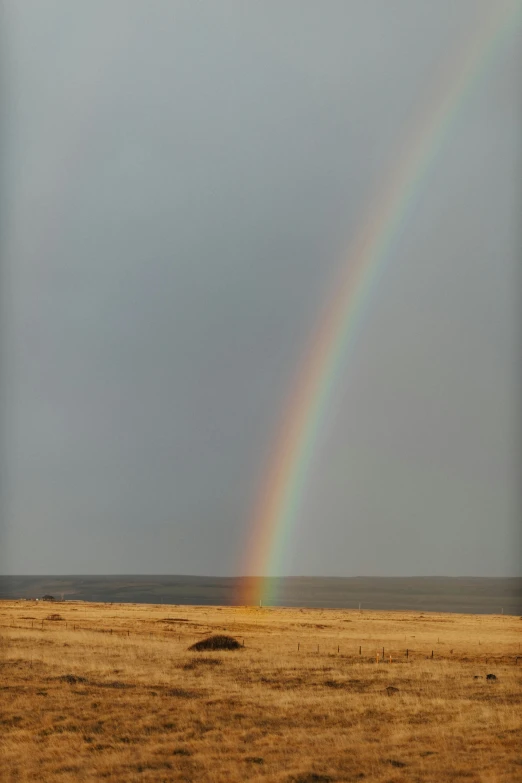 the double rainbow appears to be very bright