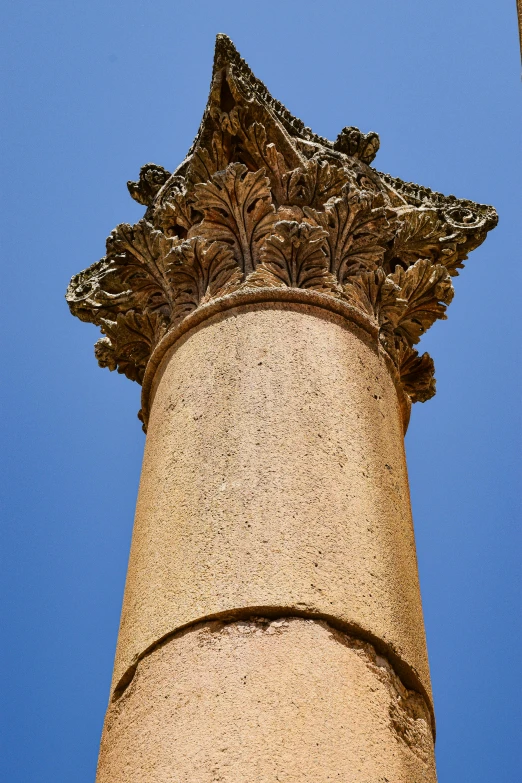 the top part of the building with ornate decoration