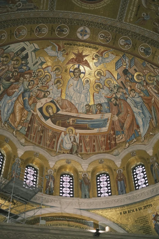 the mosaic painting in the navel of a church