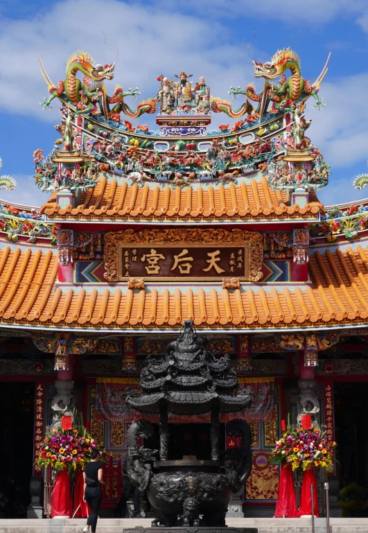 this is an image of an asian temple