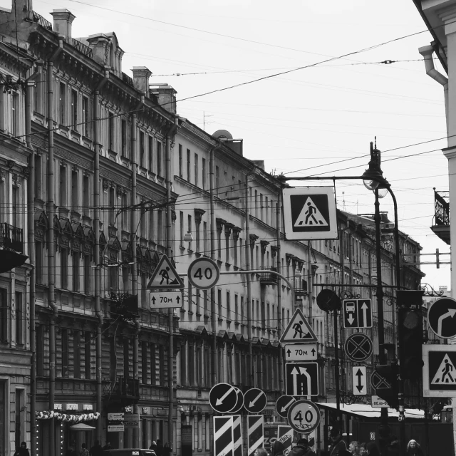 many buildings on a street in the city