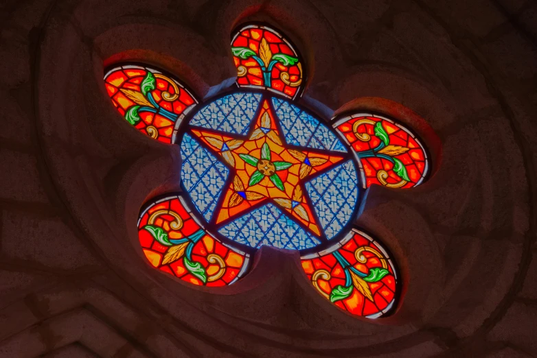 an image of the ceiling of a church