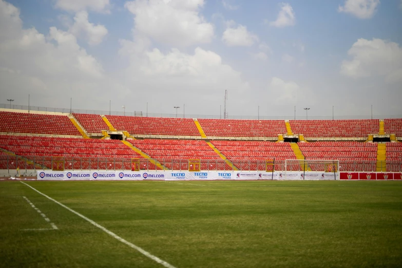 the stadium's stands and a soccer field