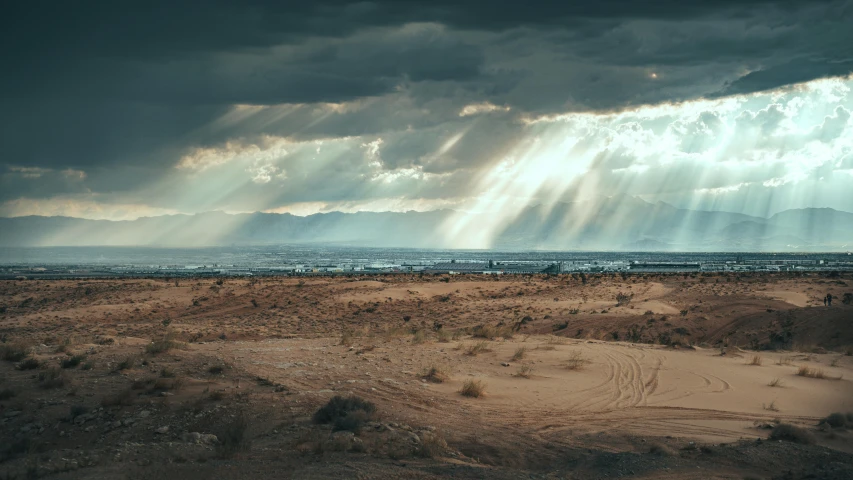 a dark sky filled with lots of rain