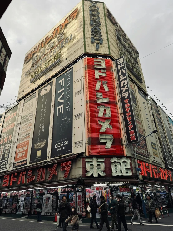 an oriental city with very large, brightly lit building