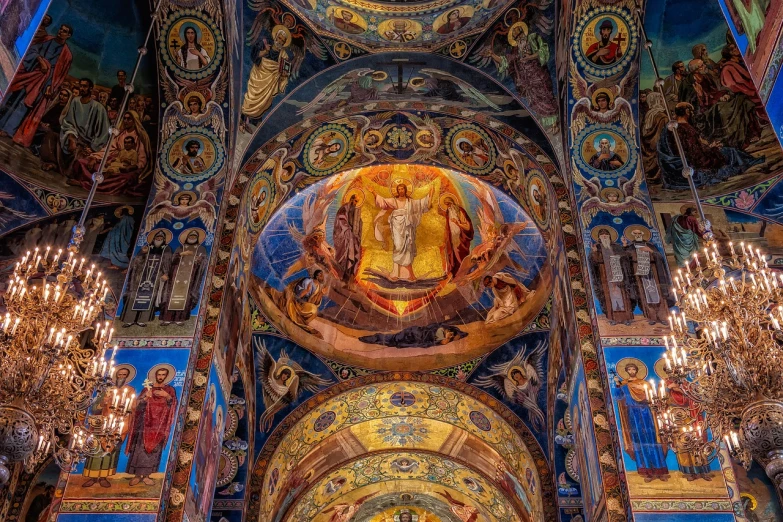 a painting on the ceiling of a church, a mosaic, shutterstock, cloisonnism, an amazing photo, artwork ”, artwork”, evening sunlight