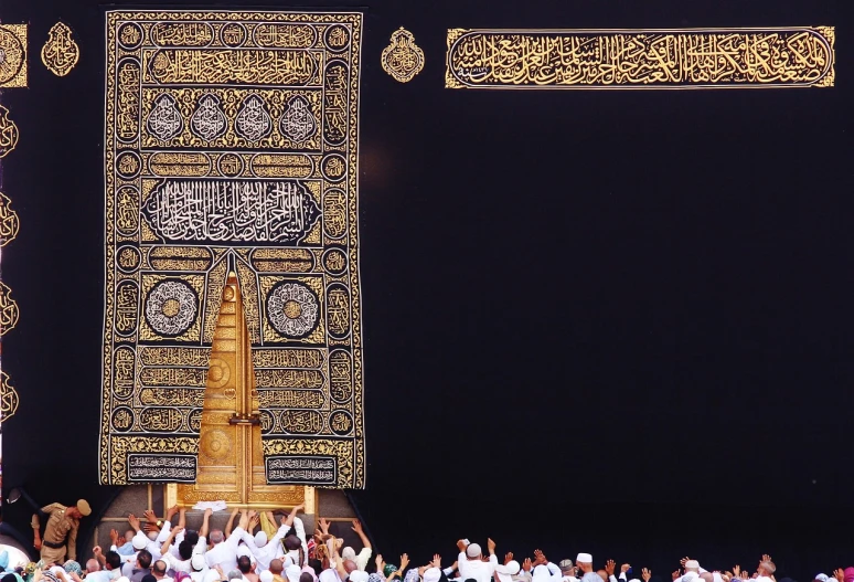 a group of people that are standing in front of a building, a picture, by Sheikh Hamdullah, shutterstock, hurufiyya, gold gates of heaven!!!!!!!!, also spelled ka'bah or kabah, photo taken of an epic intricate, in front of a carved screen