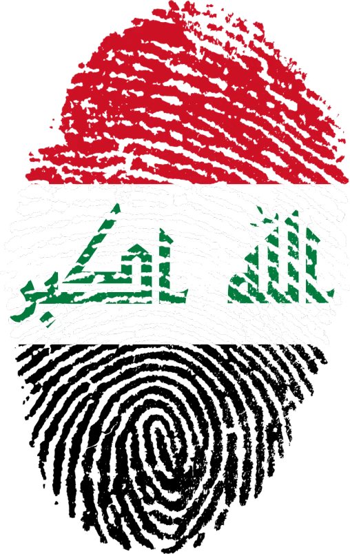 a close up of a finger print on a black background, by Ibram Lassaw, dau-al-set, flag, shirt design, iraq nadar, on a flat color black background