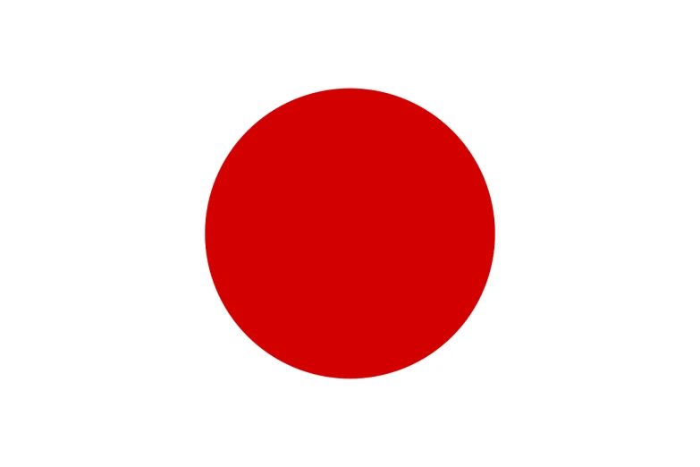a red circle on a white background, a picture, flickr, sōsaku hanga, japan travel and tourism, wikimedia, no red colour, order