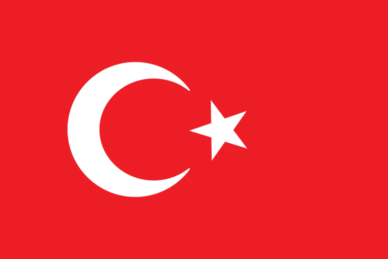 a black crescent and star on a red background, hurufiyya, totalitarian, tummy, turkey, profile picture