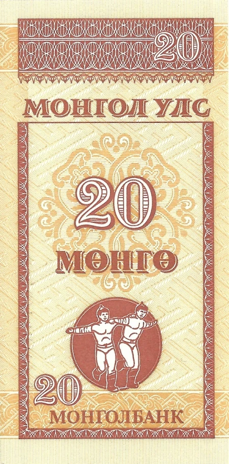 a close up of a money bill on a white background, an album cover, inspired by Mikhail Yuryevich Lermontov, behance contest winner, art nouveau, front view 2 0 0 0, trade card game, cute:2, 2 0 years old