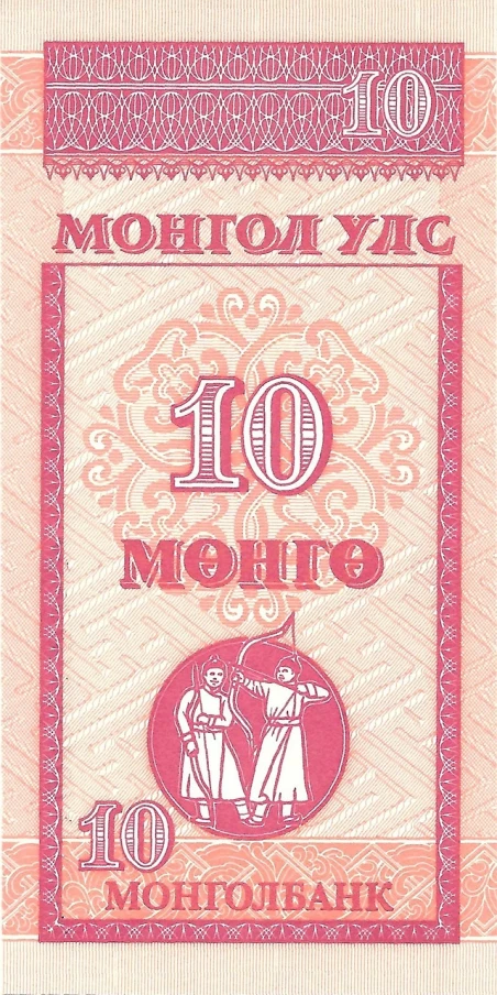 a bank note with a picture of a man and a woman on it, by Vladimir Novak, tumblr, russian soviet motifs, 10k, front game card, miura