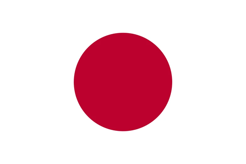 a large red circle on a white background, a picture, flickr, sōsaku hanga, flag, round form, dark red, on a white background