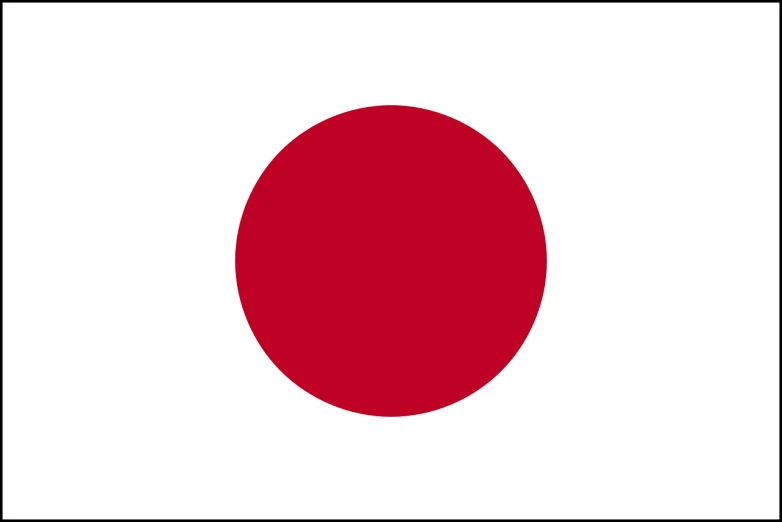 a large red circle on a white background, by Kōno Michisei, reddit, sōsaku hanga, flag, jakarta, remaster, new tokyo