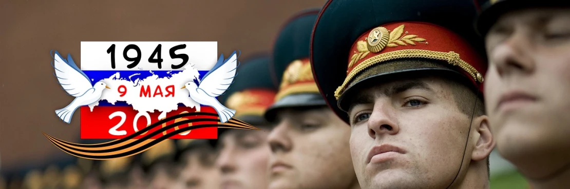 a group of men in uniform standing next to each other, a portrait, inspired by Vladimir Borovikovsky, pixabay, stuckism, header with logo, with an eagle emblem, profile picture 1024px, afp