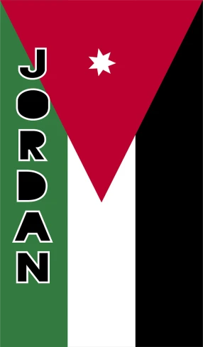 a flag with the word jordan on it, poster art, inspired by Jordan Grimmer, deviantart, cobra, vertical orientation, vectorized, somalia, red green white black