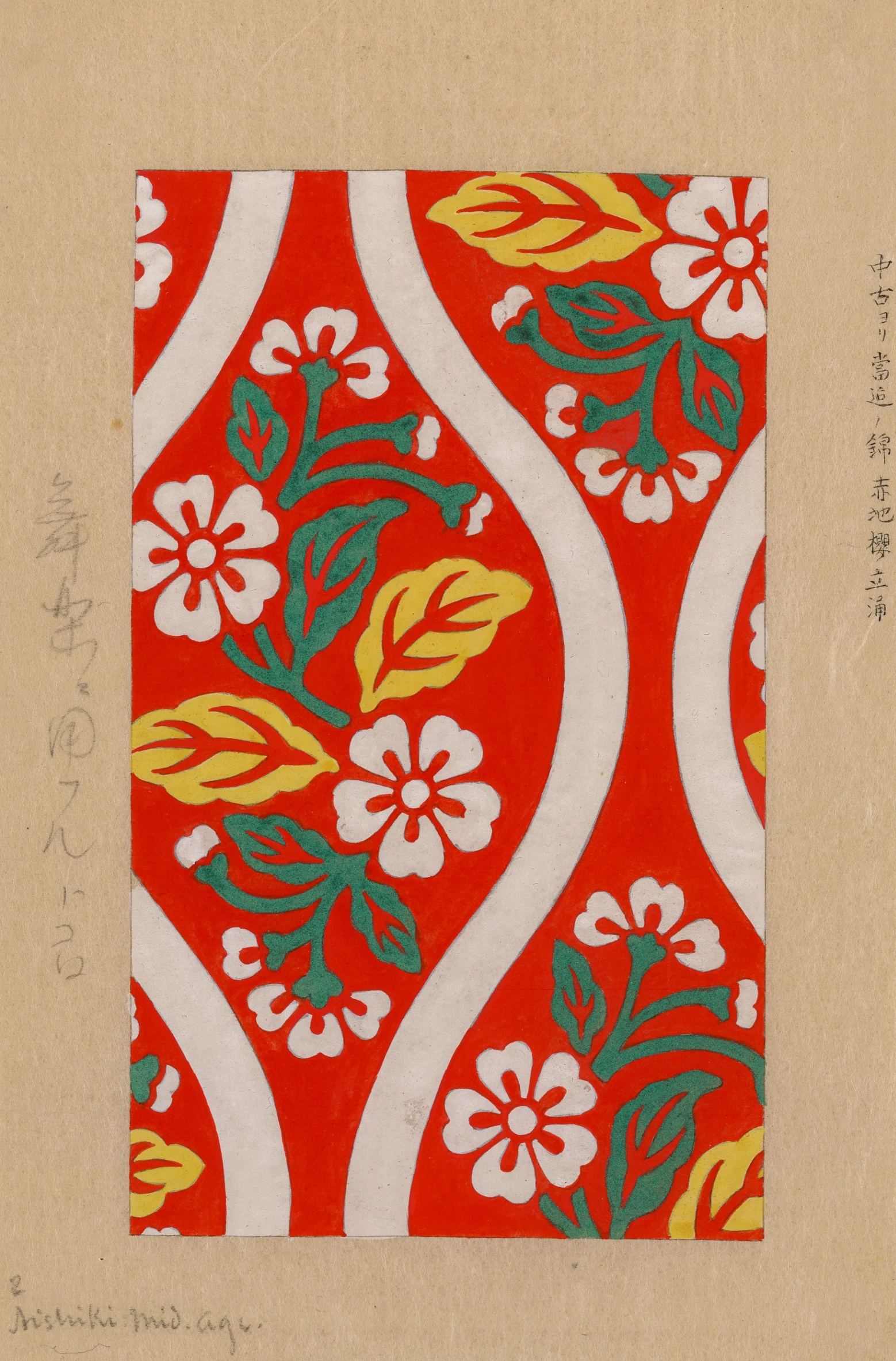 a piece of paper with flower and scroll pattern