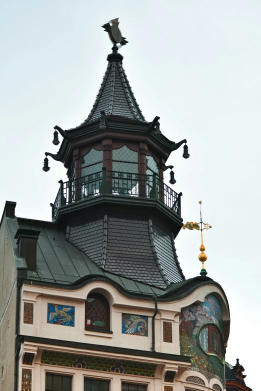 a building with a clock tower on top