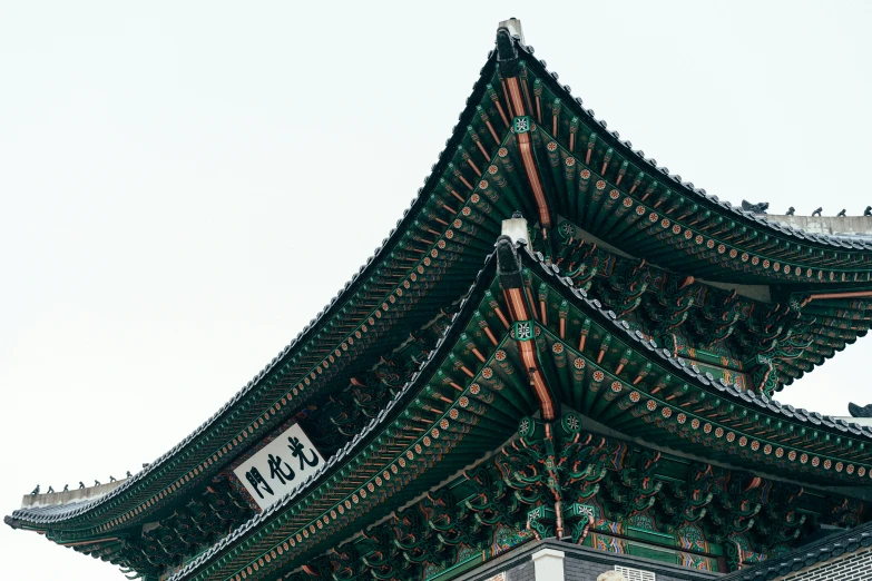 the oriental architecture is all in a row