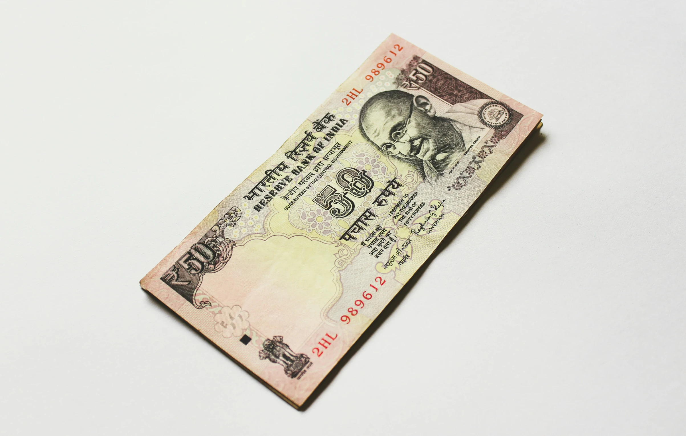 a indian currency note, the five rupee notes, is shown