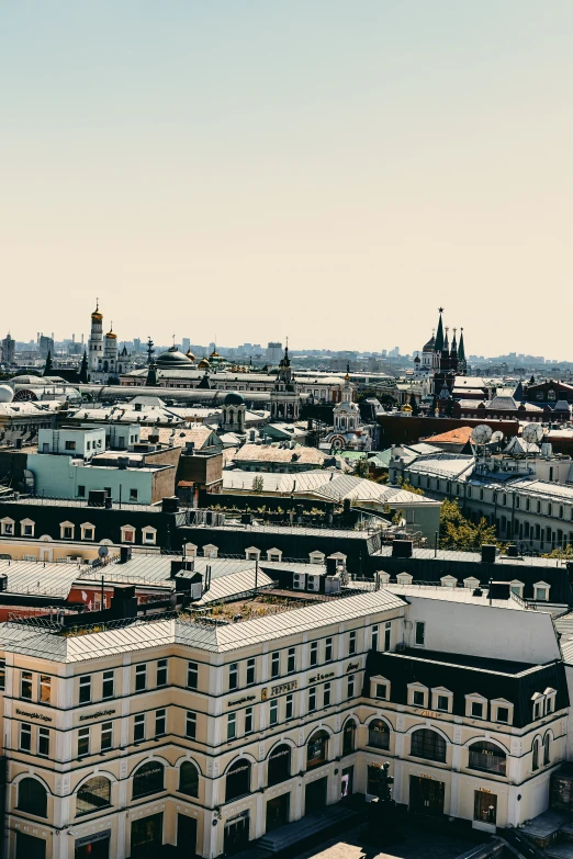 a view of the skyline from the top of a building