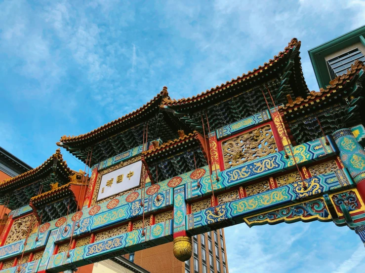 oriental archway with a building in the background