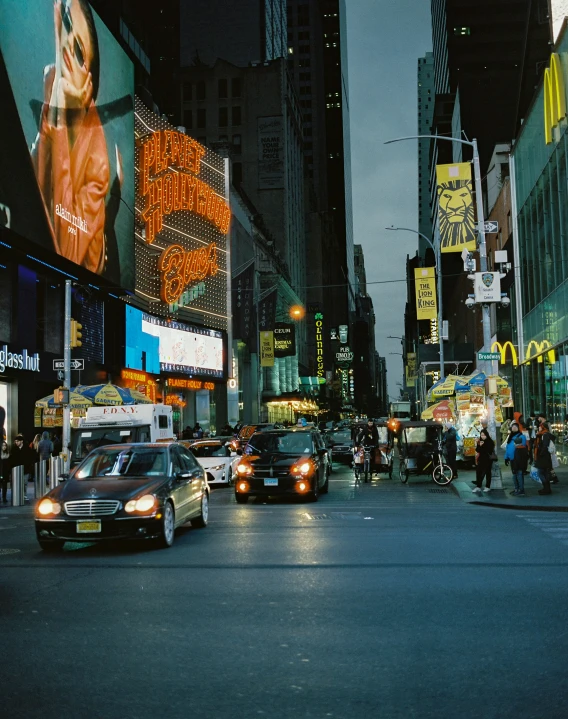 the city with many traffic at night time