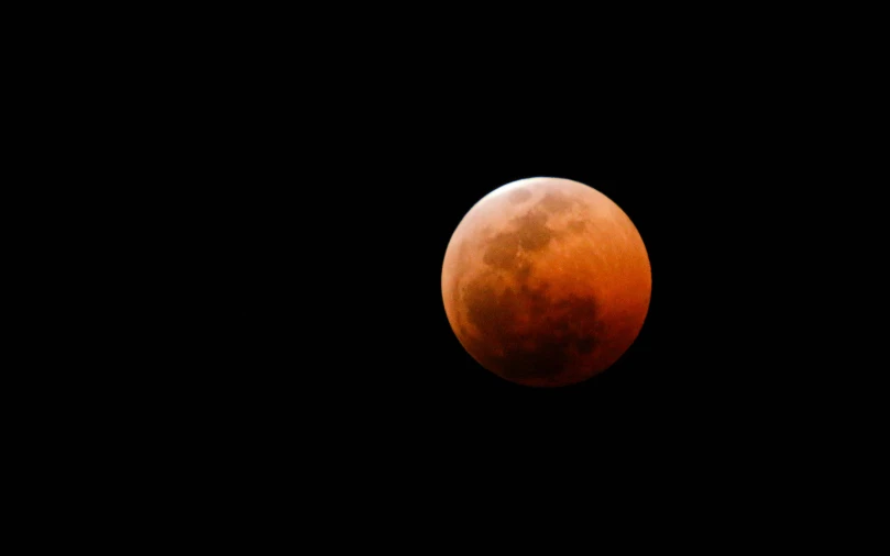 the super  moon as seen in the night sky