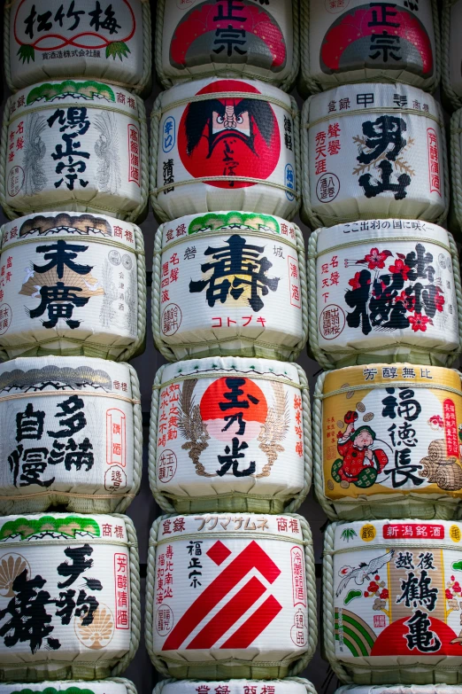 japanese cans of sake with writing on them