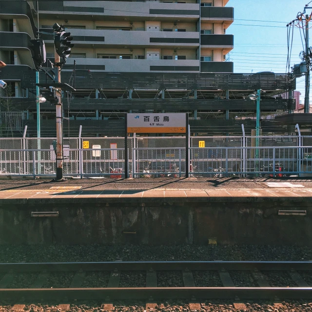 a picture of an outdoor area near some buildings