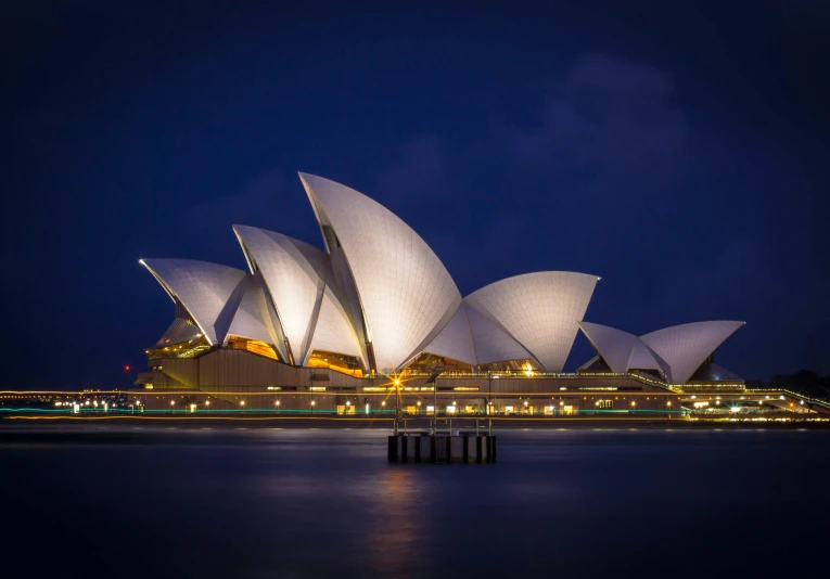 the architecture is a massive building in sydney