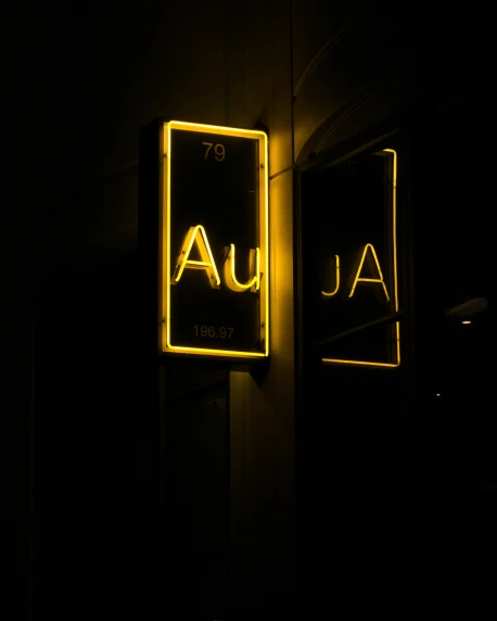 a el room with the name jau illuminated in yellow