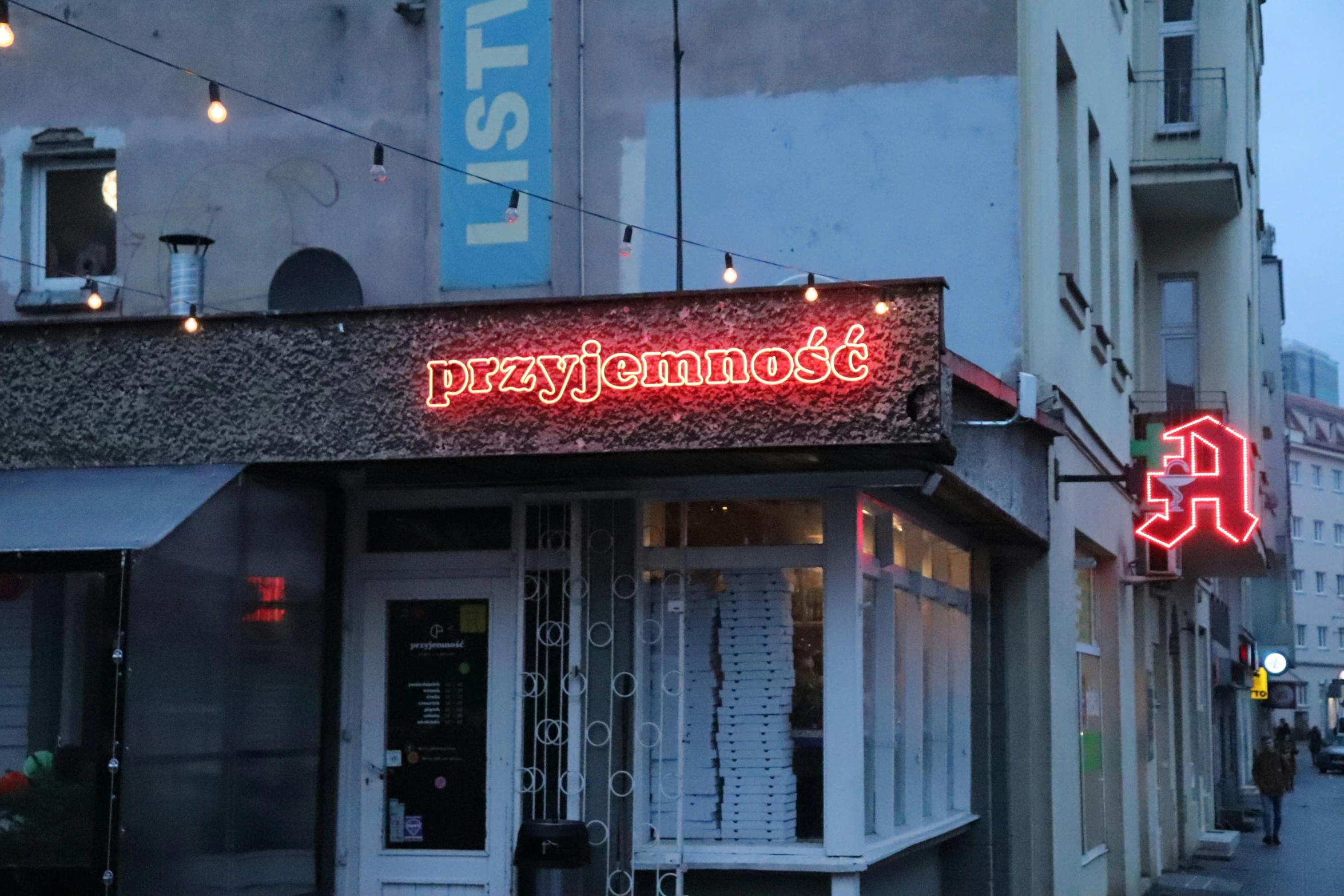 an image of a restaurant with red lights