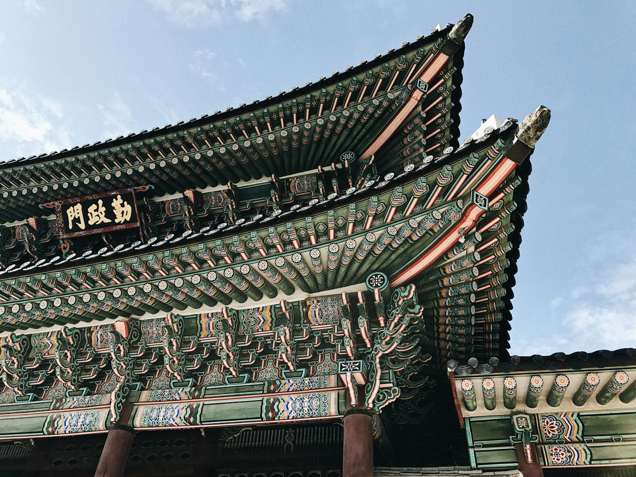 a building with many colorful designs on it