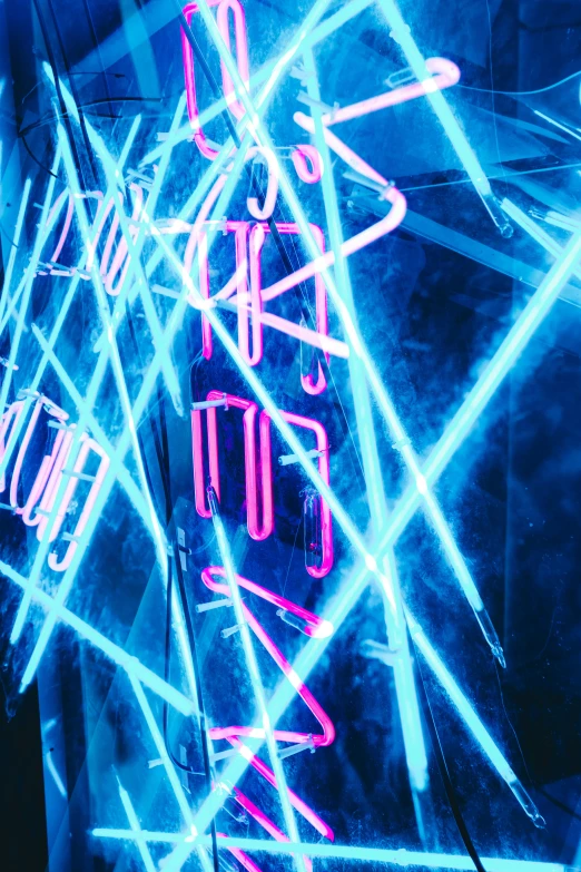 an abstract picture of neon lights in blue