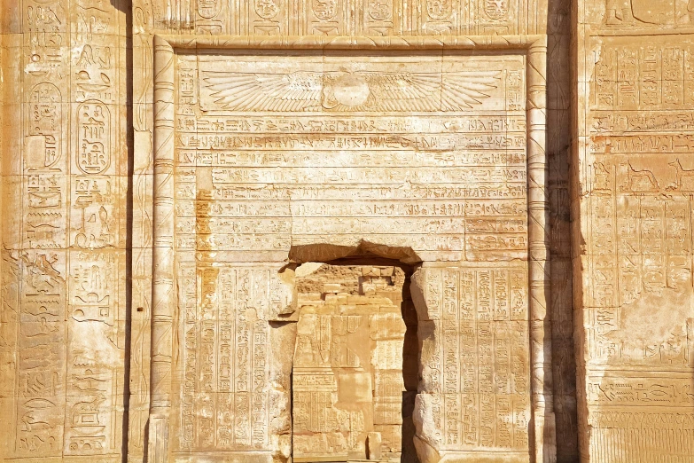 the entrance to the temple of hattar