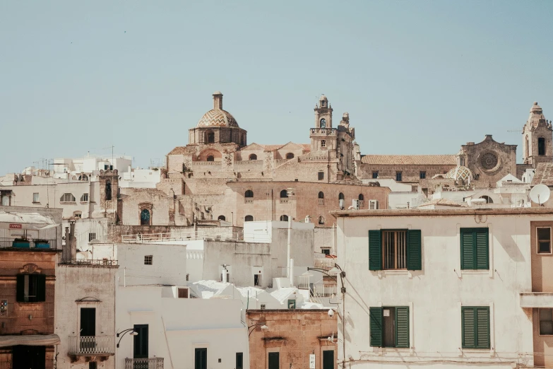 this is an image of some buildings in the middle of the city