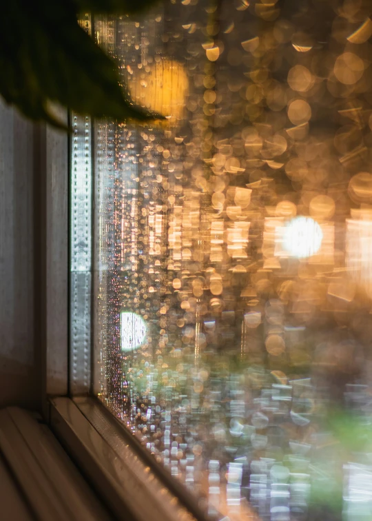 view from a window in a building with lots of windows