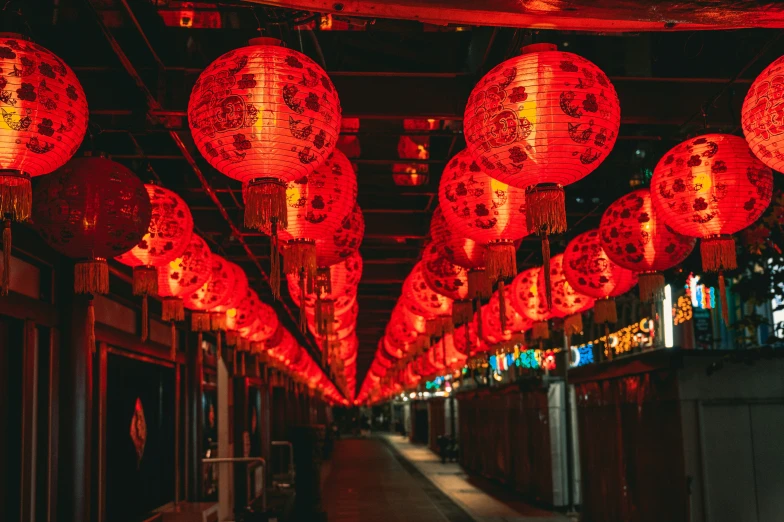 an image of lights on a building interior