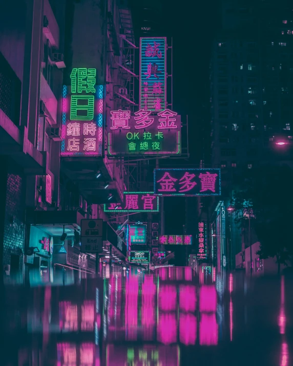 neon city lights fill the night skyline of the city