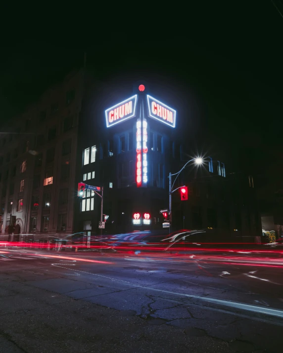 the lights shine brightly on a building at night