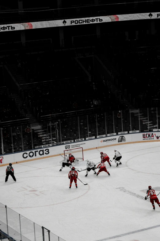 the hockey game is played on an ice rink