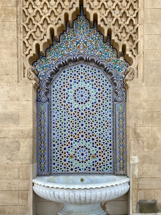 the elaborate window to the entrance to a building