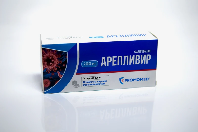 a box of fibromide powder that contains amoein and blue stuff