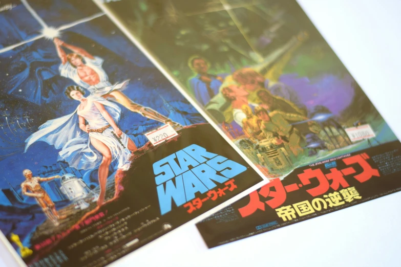 the star wars is on the wall with a bunch of posters