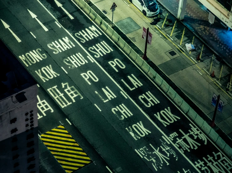 a street that has different markings on the road