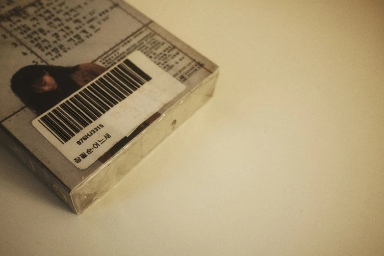 an image of a barcode printed onto a package