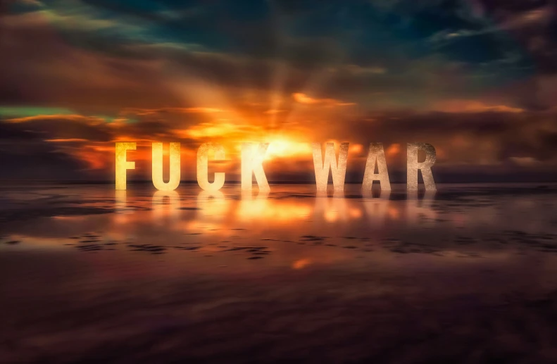 the sun is setting with text that says ing war